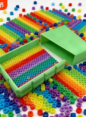 DIY拼豆收纳塑料工艺品长方形豆铲摆件类豆铲装饰摆件