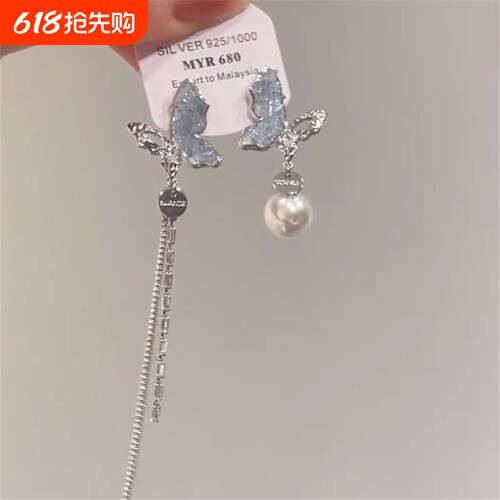 珍珠水晶蝴蝶耳环|超2000次加购