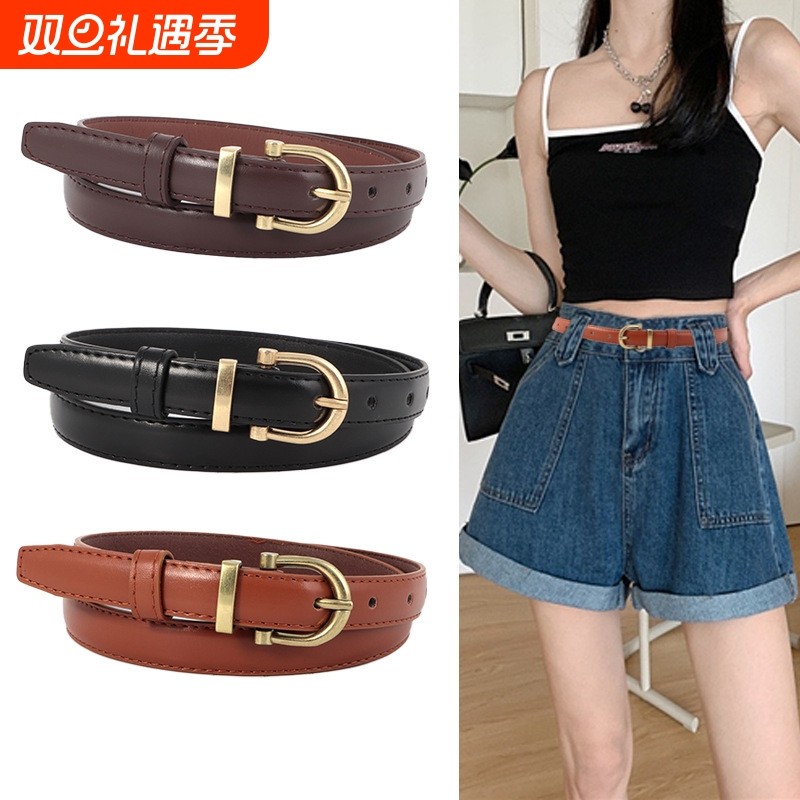复古皮带女士时尚百搭装饰细腰带ins风简约黑色休闲牛仔裤裤带潮