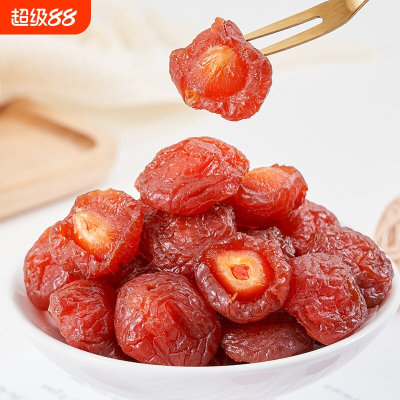 半梅干500g/250g半边梅鸳鸯梅情人梅李子果干蜜饯孕妇零食梅子
