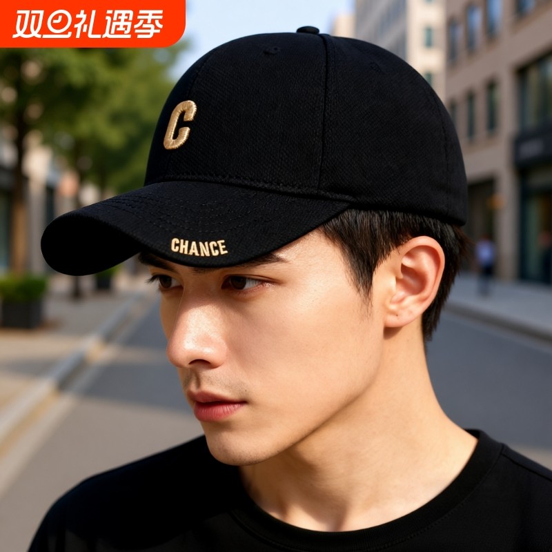 棒球帽男女2025新款宽帽檐显脸小大头围鸭舌帽大帽檐遮阳防晒帽子