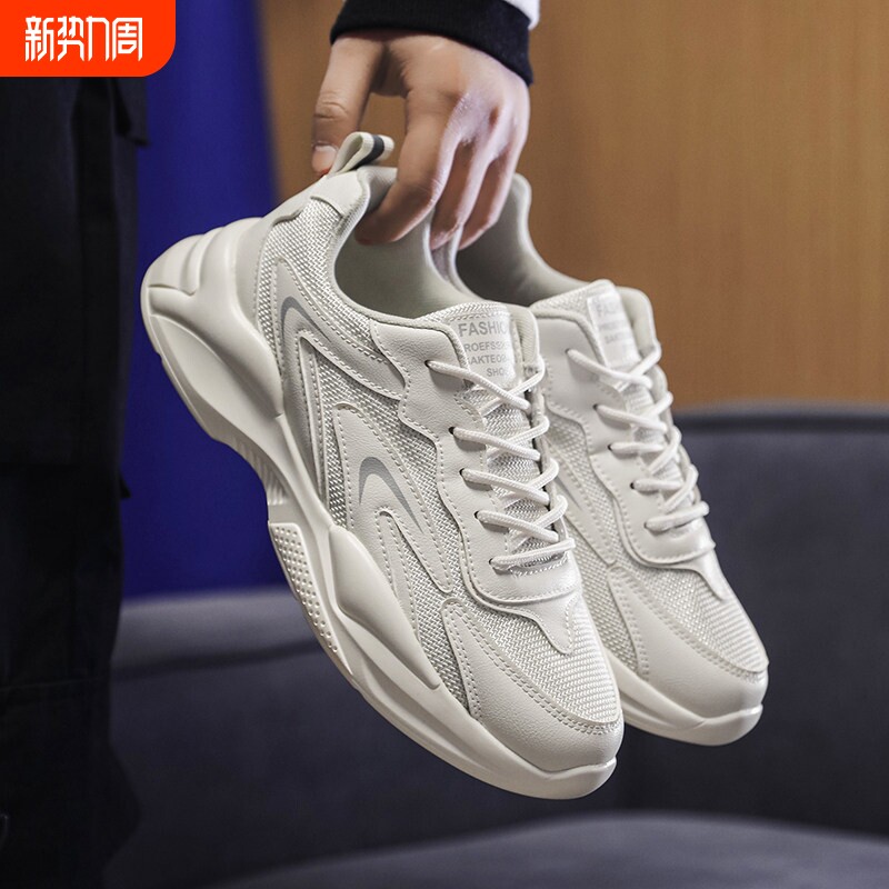 欧伦啄木鸟2026新款男士小白鞋 网面增高老爹运动休闲鞋
