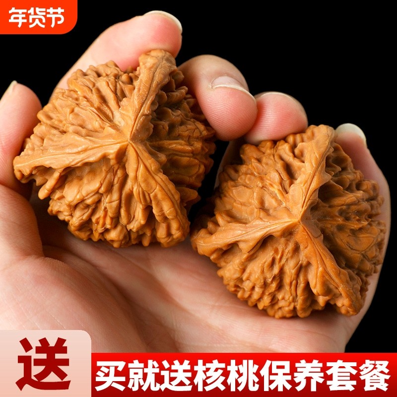 大正奔官帽三棱麻核桃三菱文玩异形手盘云铁手把件白狮子四棱包浆