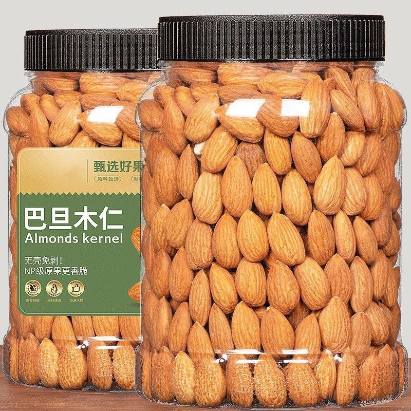 新货巴旦木仁原味大颗粒大杏仁扁桃仁干果孕妇坚果休闲小零食年货