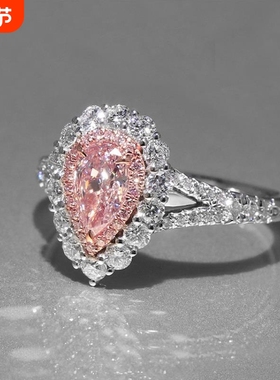 JZ249小夸张女款仿真粉钻群镶水滴形结婚求婚钻戒可爱风外贸戒指