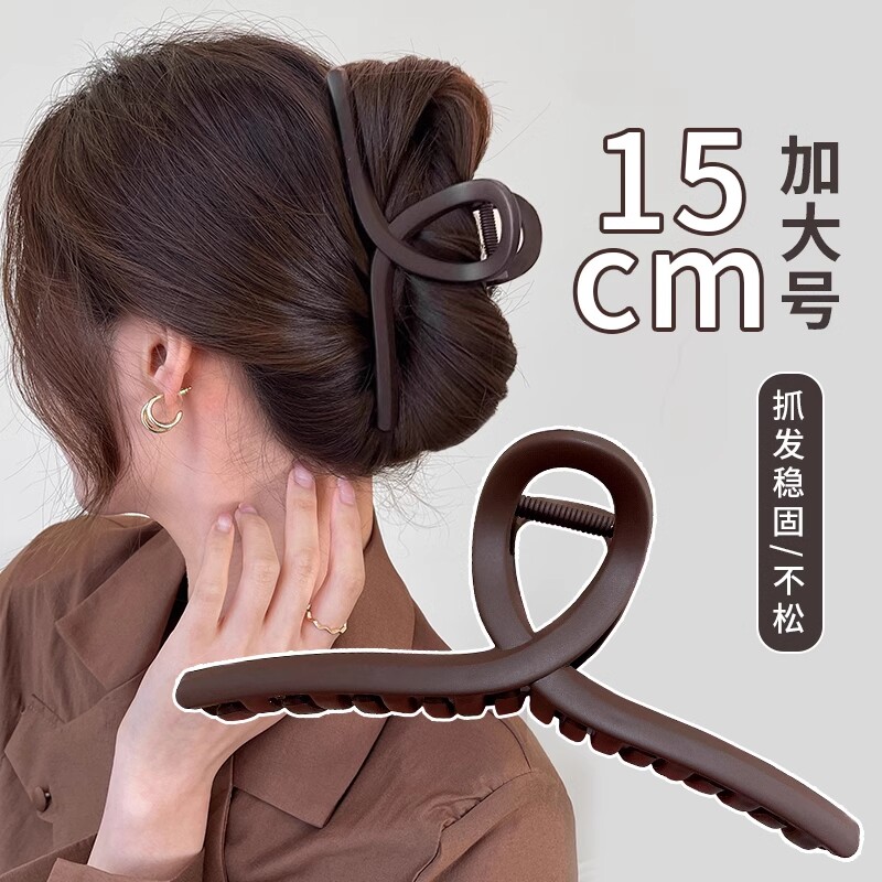 鲨鱼夹抓夹大号发夹女2024新款后脑勺高级感夹子头饰秋冬盘发发卡