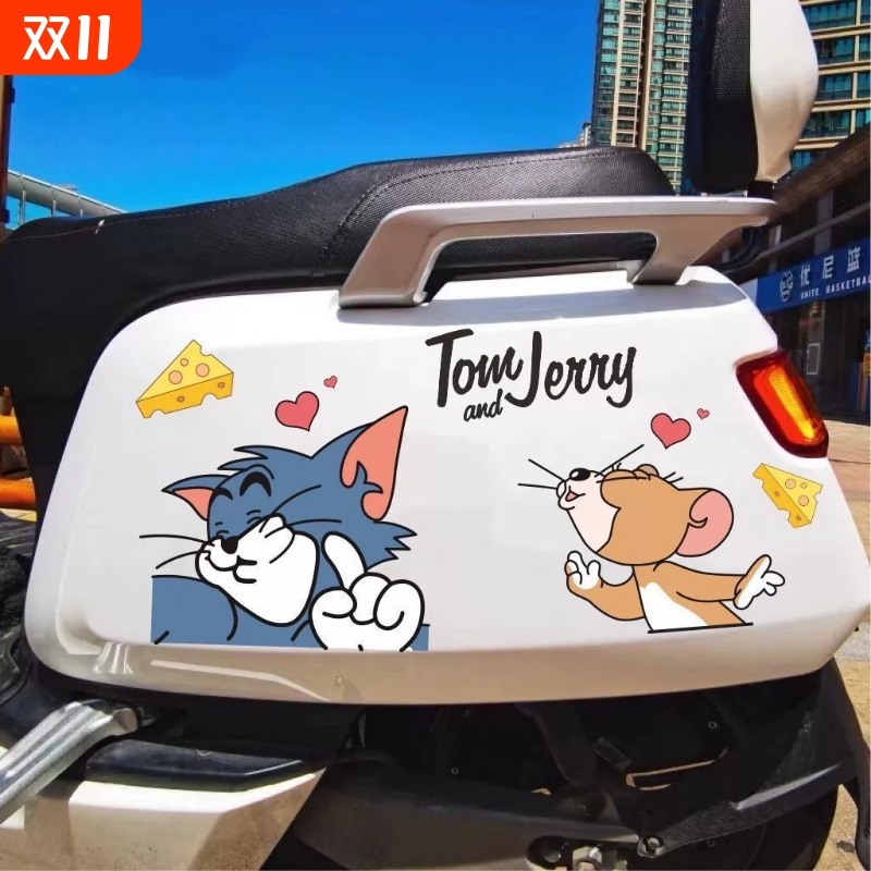 猫和老鼠车贴小牛电动摩托车贴纸