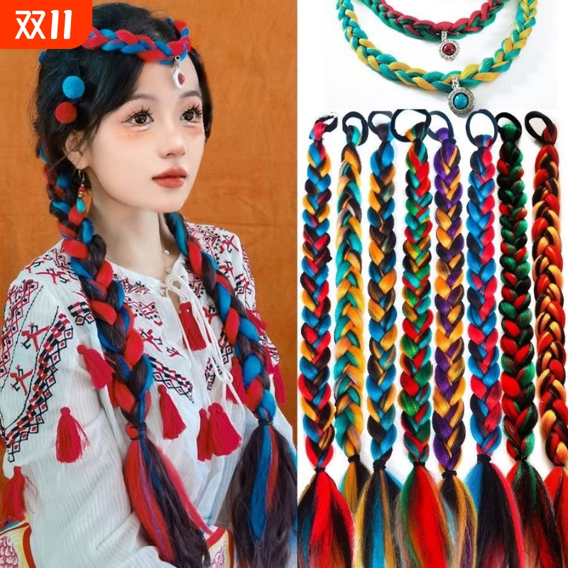藏族头饰假发马尾辫编织超长彩色西藏麻花辫子藏服民族风网红发饰