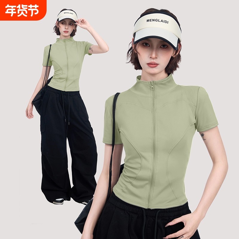 健身衣运动速干短袖上衣女夏季收腰半高领t恤修身运动拉链开衫,运动服/休闲服装,健身衣,淘宝优惠券,粉丝福利购,淘宝优惠卷