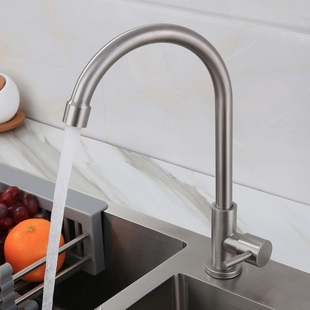 洗菜盆厨房龙头水槽洗手盆304不锈钢大弯万向单冷卫浴入墙式 单孔