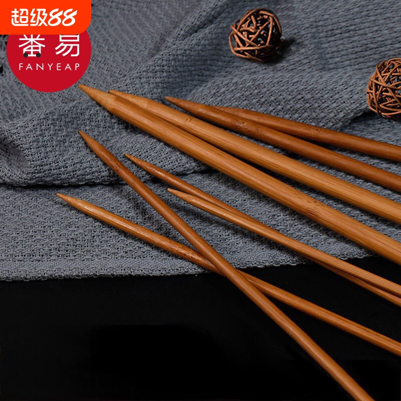 毛衣针/竹A1vq0-竹制棒针织围巾编织工具直针粗针帽子打毛线竹