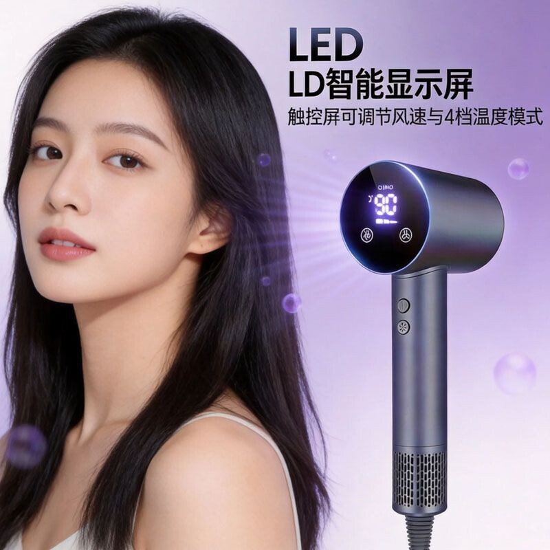 新品触摸显示屏高速吹风机大风力速干负离子恒温护发大功率电吹风