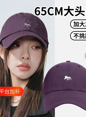 小狐狸刺绣棒球帽女春秋2026新款