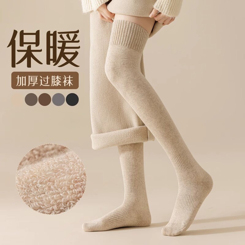 过膝袜子女秋冬季加厚毛圈袜学生jk小腿袜搭配小皮鞋长袜长筒高筒