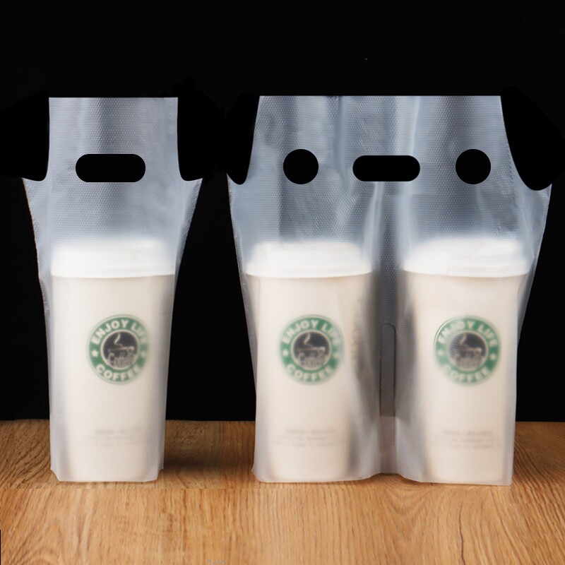 奶茶打包袋手提塑料袋单双杯网红一次性豆浆果汁咖啡饮品外卖商用