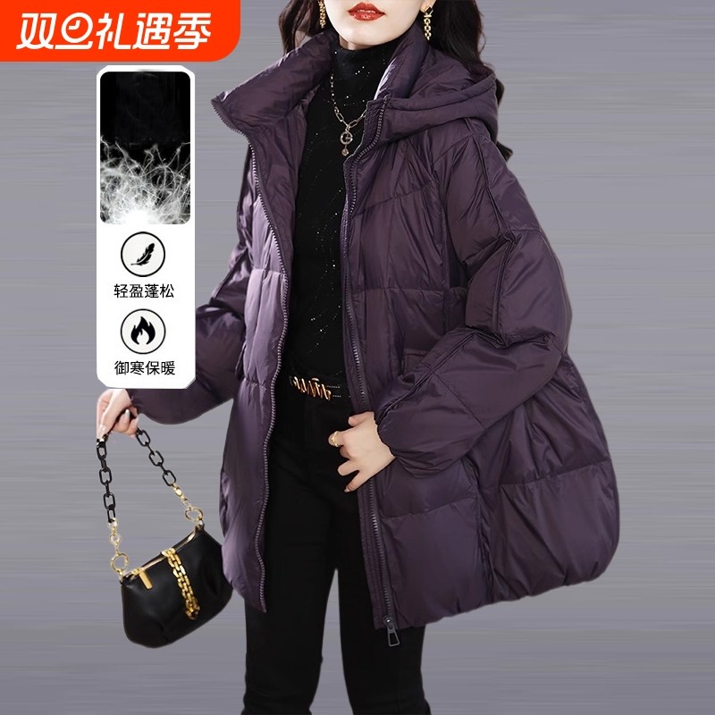 户外紫色白鸭绒羽绒服女冬季2025新款奢华宽松高级感中长款面包服
