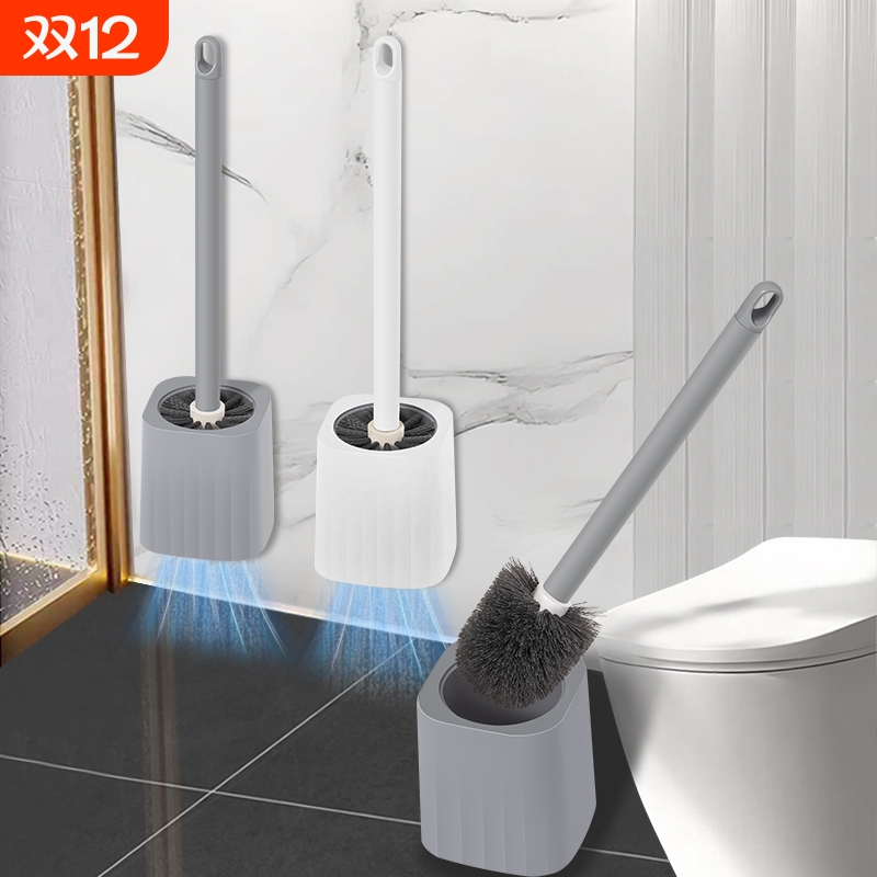 马桶刷壁挂式家用洗厕所刷无死角带底座浴室长柄套装清洁刷子耐用