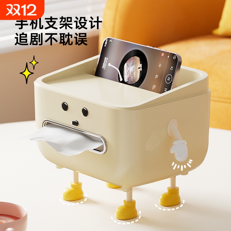 桌面纸巾盒简约高级大容量客厅茶几餐桌抽纸盒