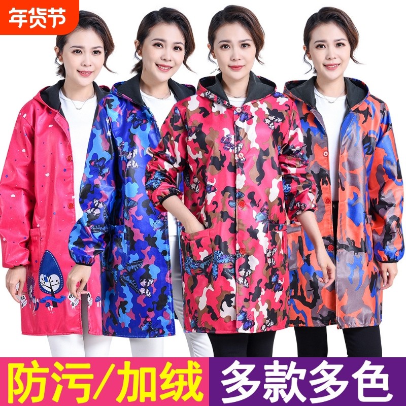 加绒防水连帽迷彩罩衣大褂工作服外穿成人耐脏厨房长袖围裙外套