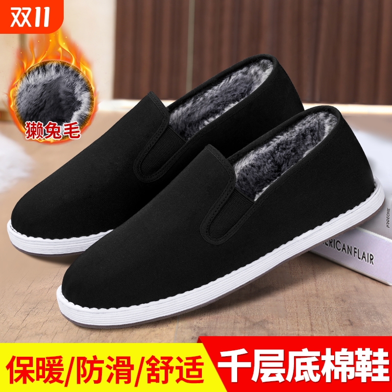 老北京布鞋男2025新款加绒保暖防滑软底一脚蹬纯手工牛筋底二棉鞋