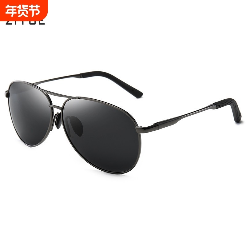 新款偏光太阳镜 男士时尚潮人墨镜 弹簧腿太阳眼镜8013变色夜视镜