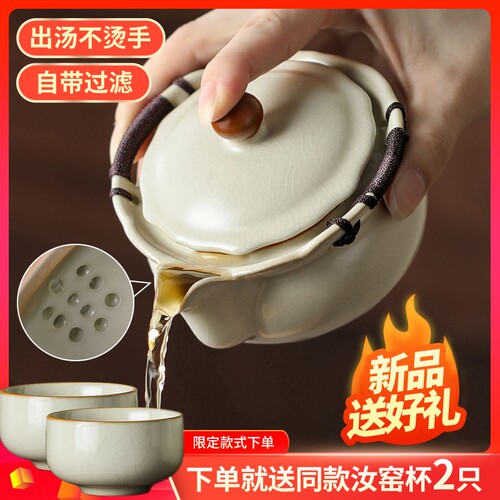 尚言坊汝窑茶壶手抓壶家用