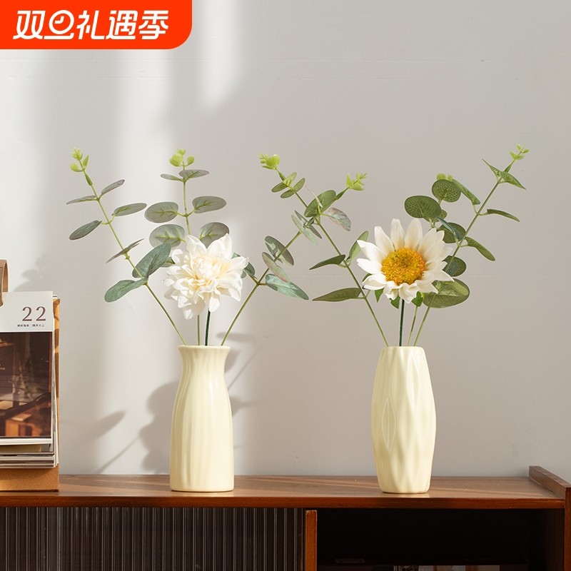 奶油黄简约陶瓷小花瓶装饰干花客厅玄关插花摆件水培花器白色卧室