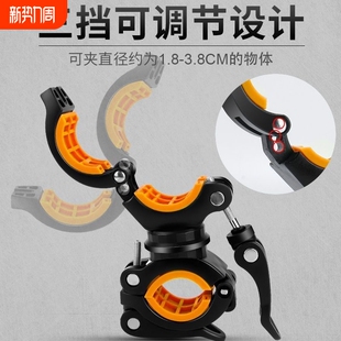 山地车灯夹灯架自行车手电筒支架自行车灯架支架360度旋转前灯架
