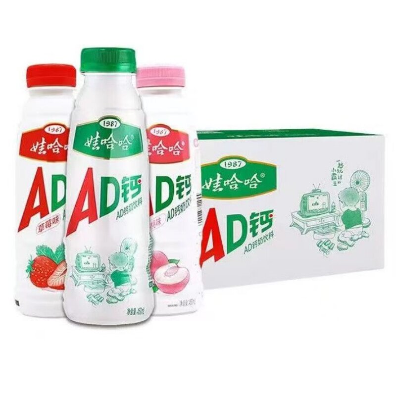 娃哈哈AD钙450ml大瓶畅饮原味/水蜜桃味15瓶装 多省批发