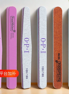 美甲工具套装全套指甲去死皮手指甲工具剪软化剂磨砂条死皮推打磨