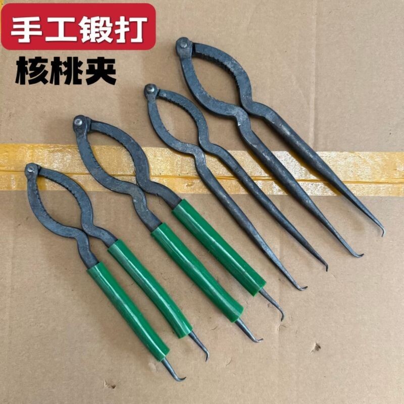 手工锻打加厚核桃夹家用山核桃钳子多功能剥壳器开坚果神器工具