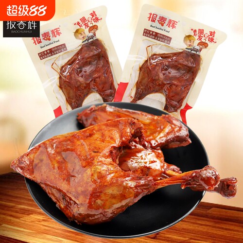 报春辉酱香鸭腿162g|210人收藏