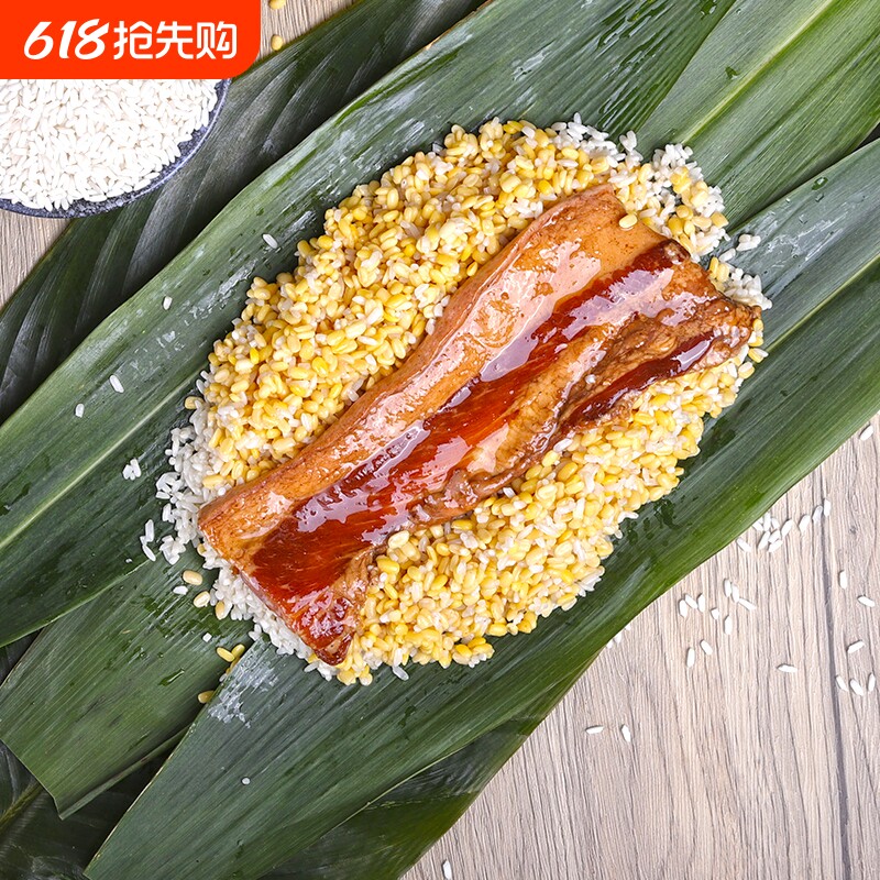 广西猪肉绿豆咸粽平南县粽子横县灵山特产美食小吃老式传统手工