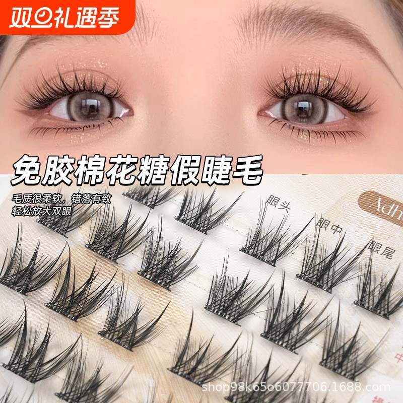 免胶棉花糖假睫毛中式狐系苏妲己斜飞睫毛跨境批发6小排装假睫毛