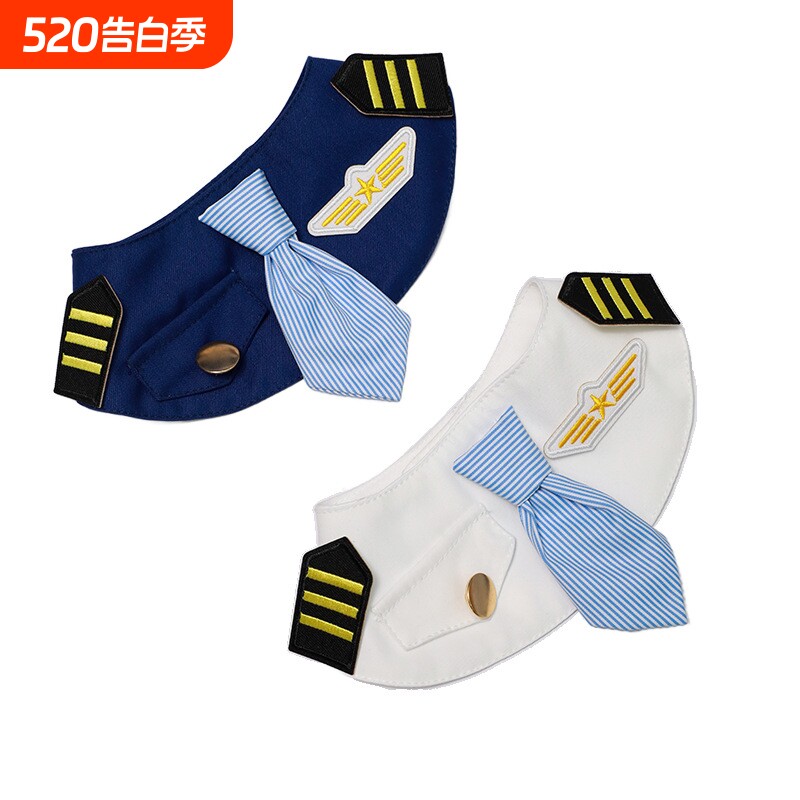 宠物服饰飞行员造型围脖猫狗通用可爱领结围兜萌宠可爱变装拍照