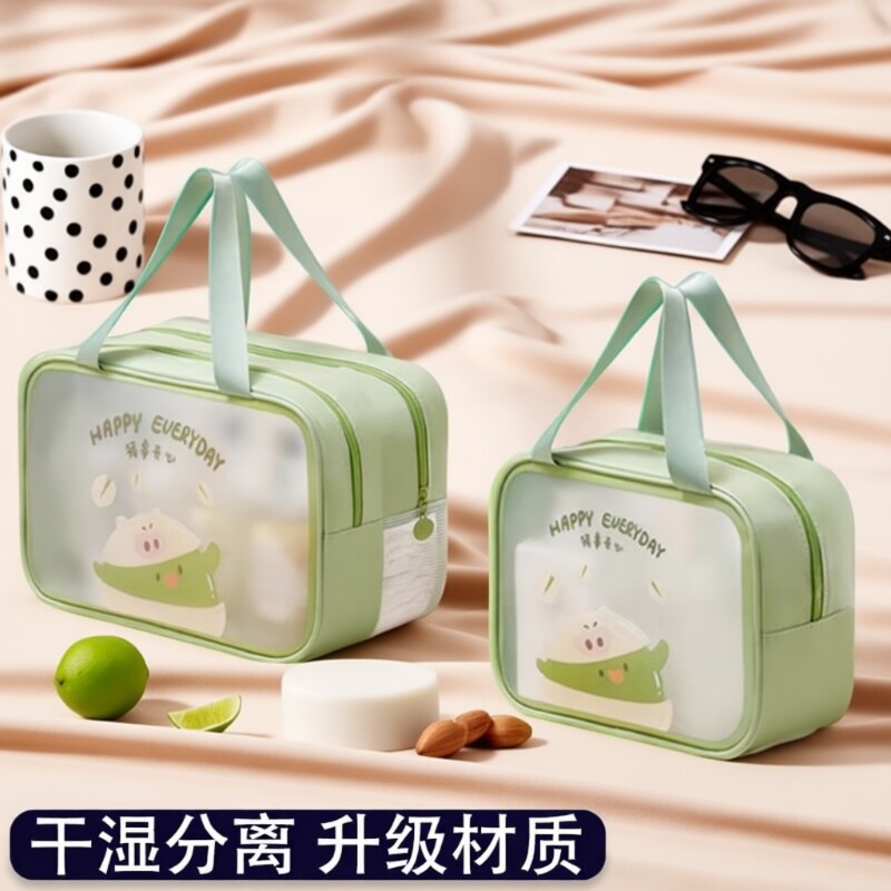 化妆洗漱包大容量便携旅游出差水防泳身游健洗澡L手提防水旅行