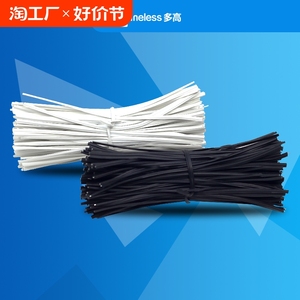 细铁丝光缆通信绑扎带园艺扎条绑藤枝架绑丝葡萄藤绑包塑铁芯扎丝