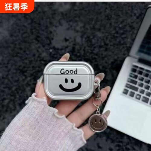 {卖点}