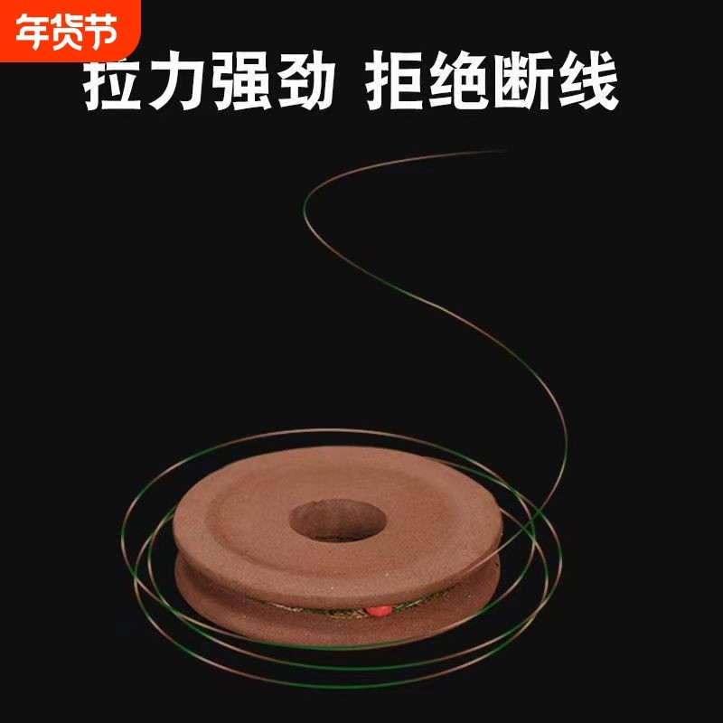 绑好成品线组台 钓鱼线套装 鱼线主线钓组子线鱼钩手竿钓鱼配件,户外/登山/野营/旅行用品,线组,淘宝优惠券,粉丝福利购,淘宝优惠卷