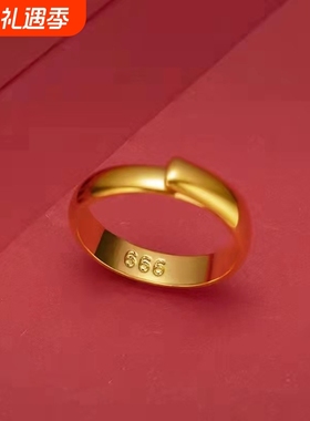 古法泥鳅背光面开口金色戒指