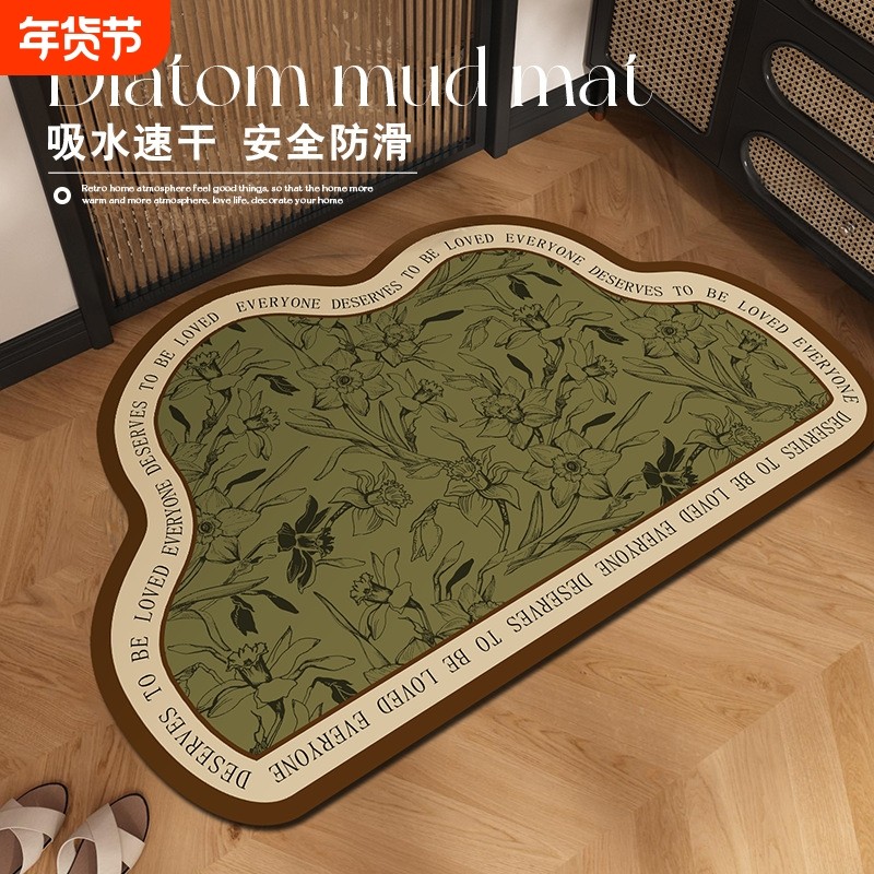 法式卫生间吸水地垫感硅藻泥浴室门口速干防滑垫厕所耐脏脚垫,居家布艺,家用脚垫,淘宝优惠券,粉丝福利购,淘宝优惠卷