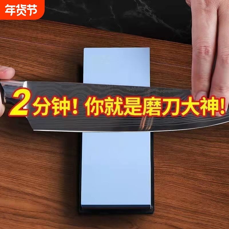 白色一级白刚玉材质大号家用磨刀石工业油石条菜刀磨刀器木工油石,户外/登山/野营/旅行用品,磨刀石,淘宝优惠券,粉丝福利购,淘宝优惠卷