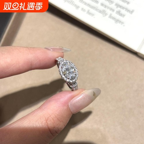 微镶满钻椭圆鸽子蛋开口戒指复古轻奢时尚高级感小众设计优雅指环