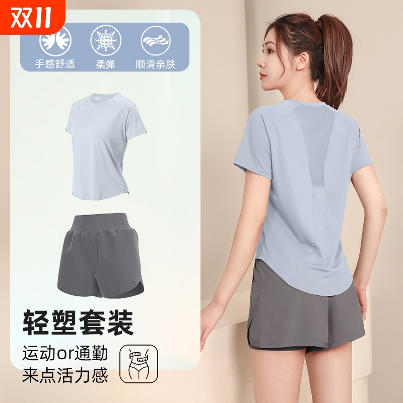 夏季款跑步显瘦速干衣女2025专业健身运动衣服晨跑训练服瑜伽套装