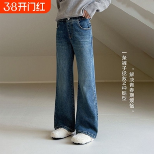 女童加绒牛仔喇叭裤秋冬季显瘦儿童绒阔腿长裤子童装烫钻松紧腰