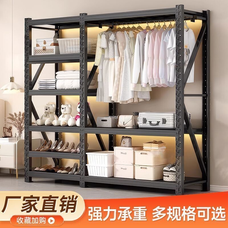 仓储货架家用挂衣架货架蝴蝶孔可调节服装货架商用快递超市办公货