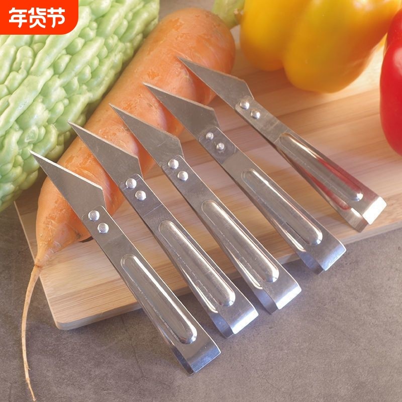 不锈钢猪毛夹鱼骨钳子鸡毛鸭毛镊子拔毛器猪毛钳胡子厨房拔毛夹子,厨房/烹饪用具,厨用取毛/取刺用具,淘宝优惠券,粉丝福利购,淘宝优惠卷