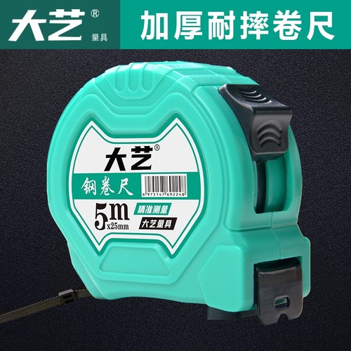 高精度双闸制动，高挺直度尺带防割手设计