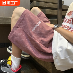 粉色灯芯绒刺绣短裤男女夏季新款美式潮牌宽松中裤运动休闲五分裤