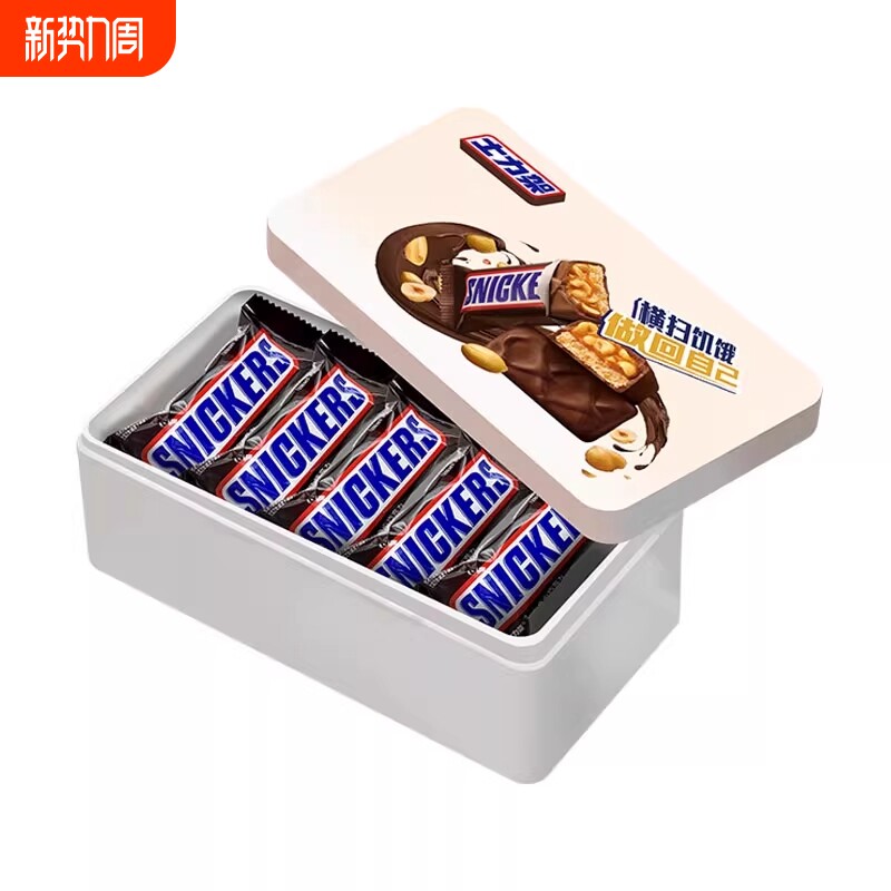 士力架花生夹心巧克力铁盒装10支*1盒起